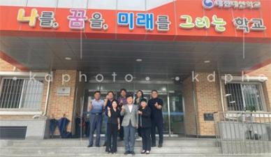 법무부 시설 대산학교 학생과의 멘토링 실시